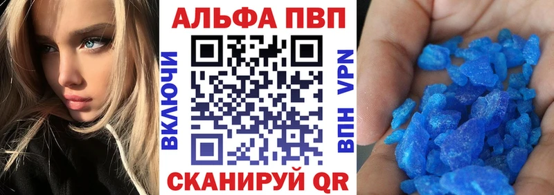 ОМГ ОМГ сайт  Калининец  Альфа ПВП СК КРИС 