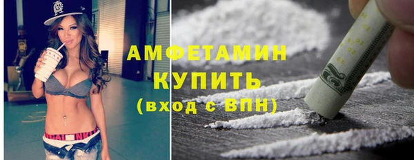 ALPHA-PVP Дмитриев
