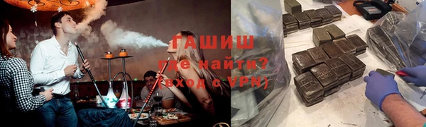 ALPHA-PVP Дмитриев