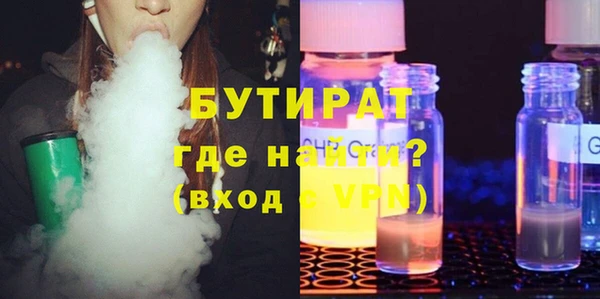 прущая мука Дмитровск