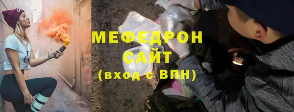 ALPHA-PVP Дмитриев