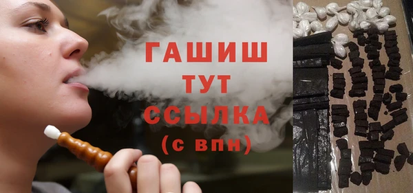 ALPHA-PVP Дмитриев