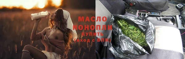ALPHA-PVP Дмитриев