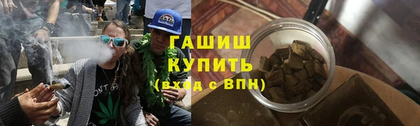 прущая мука Дмитровск