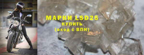 прущая мука Дмитровск