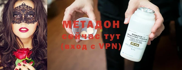 ALPHA-PVP Дмитриев