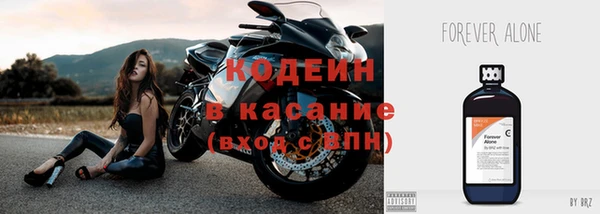 бутик Дмитров