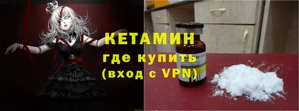 ALPHA-PVP Дмитриев