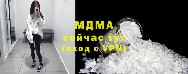 ALPHA-PVP Дмитриев