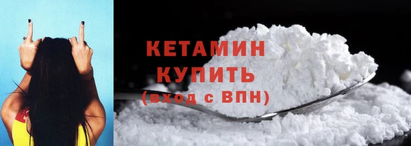 прущая мука Дмитровск