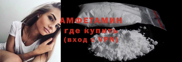 прущая мука Дмитровск