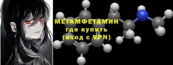 прущая мука Дмитровск