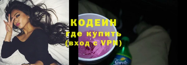 бутик Дмитров