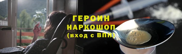 прущая мука Дмитровск