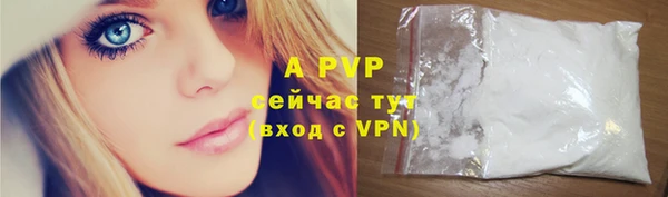 прущая мука Дмитровск