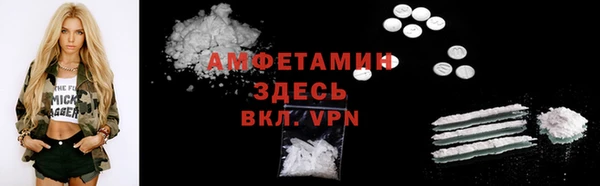 прущая мука Дмитровск