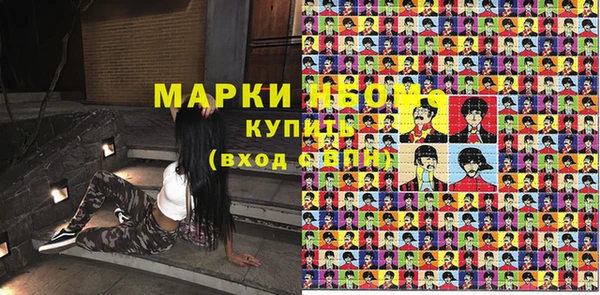 прущая мука Дмитровск