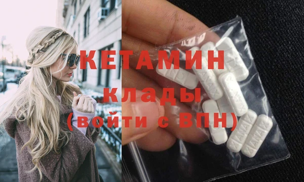 прущая мука Дмитровск