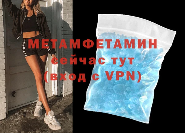 прущая мука Дмитровск