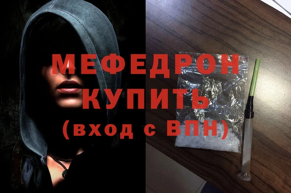 прущая мука Дмитровск