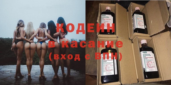ALPHA-PVP Дмитриев