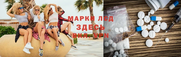 ALPHA-PVP Дмитриев