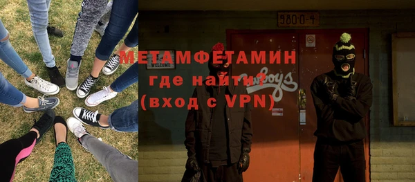 ALPHA-PVP Дмитриев