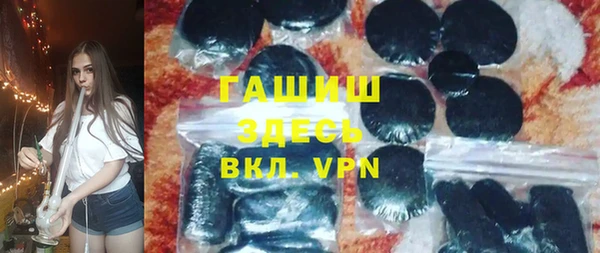 ALPHA-PVP Дмитриев