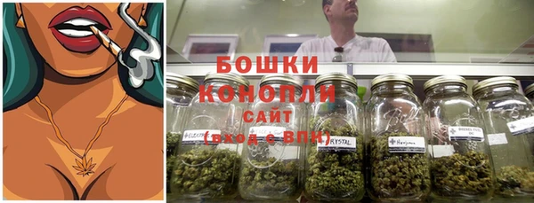 прущая мука Дмитровск
