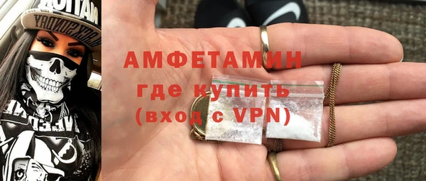 прущая мука Дмитровск