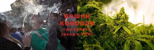 бутик Дмитров