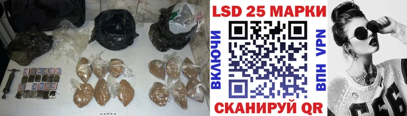 ЛСД экстази ecstasy  магазин    Калининец 
