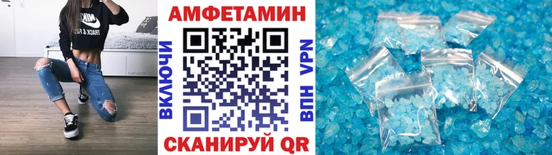 МЕТАМФЕТАМИН витя  продажа наркотиков  Калининец 