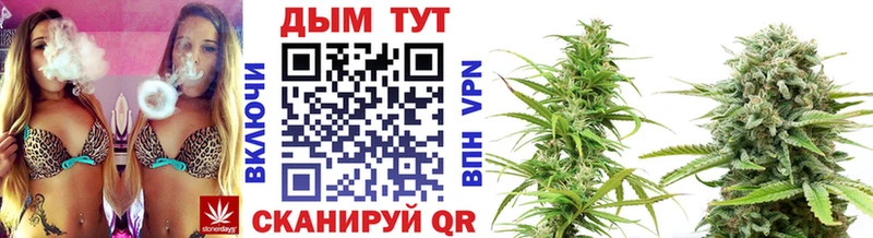 МАРИХУАНА Ganja  дарнет шоп  мега вход  Калининец 